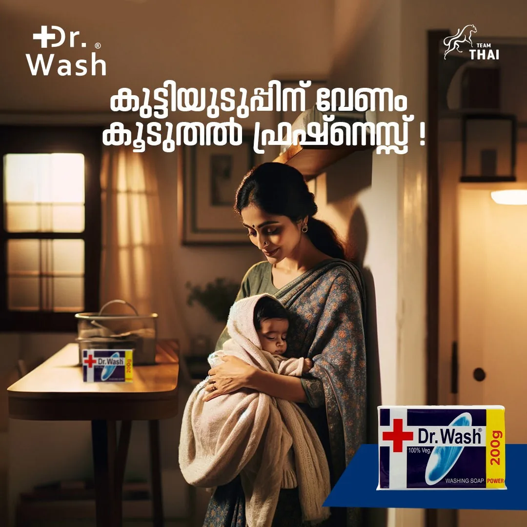 Dr. Wash Malayalam social post